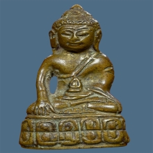 พระกริ่งพิมพ์ใหญ่มงคลนะปัดตลอด วัดบางพัง ปี2484