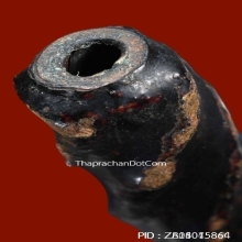 ตะกรุดหลวงพ่อผัน วันอินทาราม จ.นนทบุรี