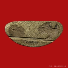 รูปหล่อโบราณพิมพ์ฐานกลาง หลวงพ่อทบ  ออกวัดชนแดน ปีพ.ศ.2505 