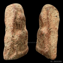 พระนางพญาพิมพ์อกนูนเล็ก