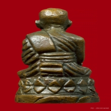 หลวงปู่ทวด วัดช้างให้ พิมพ์บัวรอบ ก้นลายเซนต์