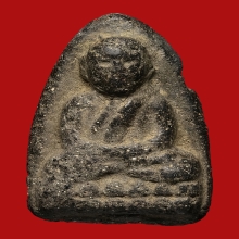 พระเนื้อว่าน หลวงพ่อทวด วัดช้างให้ พ.ศ. 2497 พิมพ์กลาง