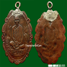 หลวงพ่อเดิมปี2470รุ่นแรกพิมพ์แมงกระบี้หลังแบบยุคต้นหายากสุดๆ