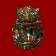 เสือ ไตรมาส63 หลวงพ่อคำนวณ