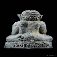 ตุ๊กตาเล็ก (ใบลาน) หลวงปู่โต๊ะ วัดประดู่ฯ สวยมากครับ