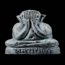 ตุ๊กตาเล็ก (ใบลาน) หลวงปู่โต๊ะ วัดประดู่ฯ สวยมากครับ