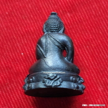 พระกริ่งโสฬส วัดราชประดิษฐ์ฯ ปี 15