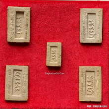 สมเด็จอรหัง ข้าวก้นบาตร หลวงพ่อเกษม เขมโก ปี 2535