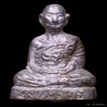 รูปหล่อโบราณ ลูกเสือชาวบ้าน  หลวงพ่อมุ่ย วัดดอนไร่  เนื้อชิน