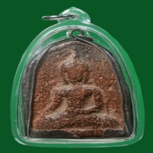 พระขุนไกร กรุวัดพระรูป