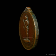 เหรียญพระยาพิชัยดาบหัก รุ่นแรก จ.อุตรดิตถ์  ปี2513