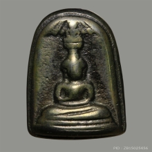 พระพุทธเนื้อเมฆสิทธิ์