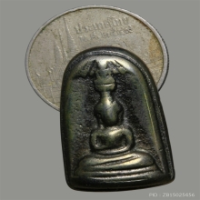 พระพุทธเนื้อเมฆสิทธิ์