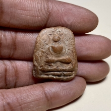 พระหลวงพ่อสุ่น วัดบางปลาหมอ อยุธยา  เนื้อดิน