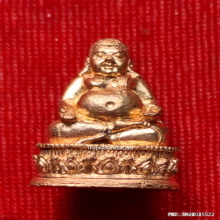 พระสังกัจจายน์ โภคทรัพย์ รุ่นแรก หลวงพ่อจรัญ วัดอัมพวัน