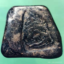 พระปิดตาหลวงปู่เจียม วัดกำแพง จ.ชลบุรี