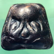 พระปิดตาหลวงปู่เจียม วัดกำแพง จ.ชลบุรี