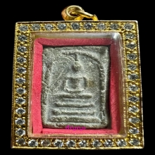 สมเด็จกรุวัดบึงพระยาสุเรนทร์ พิมพ์ฐานแซม