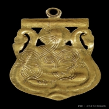 เหรียญรุ่นแรกอาจารย์สิงห์ วัดป่าสาละวัน เนื้อทองคำ ปี 2477