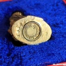 พระกริ่งอุดมมงคลทักษิณ วัดพระมหาธาตุ ปี 2538