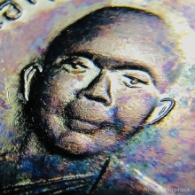 เหรียญหลวงพ่อคูณ ปี12 *รุ่น2* ย้อนยุดแรกปี48 ออกวัดแจ้งนอก