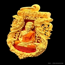 #พระทองคำ.. เหรียญฉลุหลวงพ่อทวด หลวงปู่ทิม  รุ่นเจริญพร