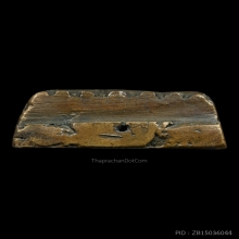 หลวงปู่ทวด วัดช้างให้ เตารีดเอ ปี 2505