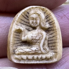 นางกวักงาแกะ เก่ามากสวยหายาก ศิลป์ดีหนาๆ