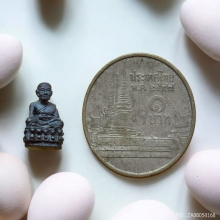 รูปหล่อหลวงปู่ทวด หลวงพ่อเกษม เขมโก ปี 36 เนื้อเงิน 