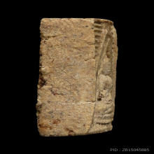 พระผงของขวัญ รุ่น3 วัดปากน้ำ ปี2499 พิมพ์ลึก