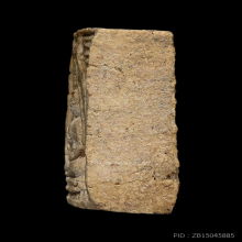 พระผงของขวัญ รุ่น3 วัดปากน้ำ ปี2499 พิมพ์ลึก