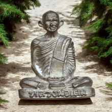 รูปหล่อหลวงพ่อเดิม ปี 2529 รุ่นฉลองวิหารวัดหนองบัว