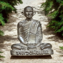 รูปหล่อหลวงพ่อเดิม ปี 2529 รุ่นฉลองวิหารวัดหนองบัว