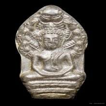 พระนาคปรกใบมะขามหลวงปู่หงษ์ รุ่นแรก เนื้อเงิน  ปี 2537