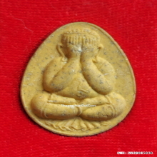 พระปิดตาควัมบดี หลวงพ่ออิฐ วัดจุฬามณี ปี 2535