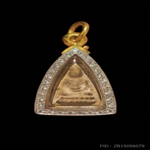 พระพุทโธน้อย หลังยันต์พุทโธ พิมพ์เล็ก แม่ชีบุญเรือน ปี 2494