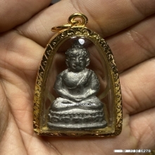 พระชัยวัฒน์หลวงปู่บุญ วัดกลางบางแก้ว เนื้อขี้นกเขา