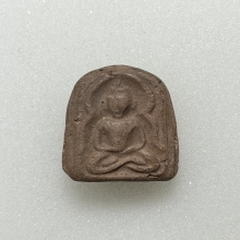 หลวงปู่บุญ พิมพ์ซุ้มแหลมใหญ่  เนื้อดินเผา พ.ศ. 2456