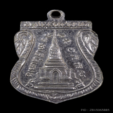 พุฒซ้อน หลวงปู่ทวด ปี11 หูขีด(นิยม)