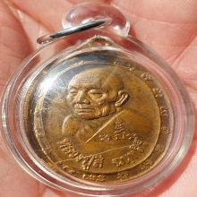 ลป.สี วัดเขาถ้ำบุญนาค ปี 19 รุ่นสุดท้าย มีจีวร