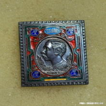 เหรียญแสตมป์ รัชกาลที่ 5 วัดแก้วแจ่มฟ้า ปี 30 เนื้อเงินลงยา