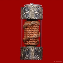 ตะกรุดวายุ(ตะกรุดลม) แผ่นเงินลงจารหุ้มใบลาน หลวงปู่หงษ์ 