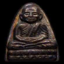 หลวงปู่ทวดปี 24 บล็อคนิยมสุด 3 จุดหลัง