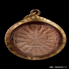 พระงบน้ำอ้อย กรุลานทุ่งเศรษฐี จ.กำแพงเพชร