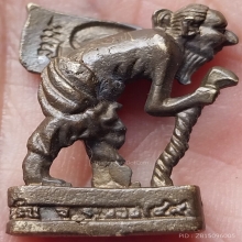 ชูชก ลพ.สาคร รุ่น 2 ปี 49 ( ย่ามปลิว ) โค้ด + จาร