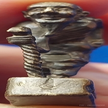 ชูชก ลพ.สาคร รุ่น 2 ปี 49 ( ย่ามปลิว ) โค้ด + จาร