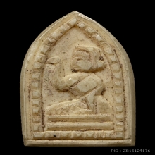 นางกวัก ลพ เดิม ไซต์จิ๊ว งานละเอียด ผิวหิ้งฝุ่น ขี้ยุง