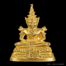 พระแก้วมรกตกรมสรรพสามิต เนื้อทองคำขัดเงา ปี39