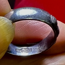 แหวนมงคล๙ วัดราชบพิตร เนื้อเงิน 2513 วงใหญ่เดิมๆ