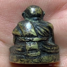 พระรูปหล่อโบราณหลวงปู่สุขวัดโพธิ์ทรายทอง2512